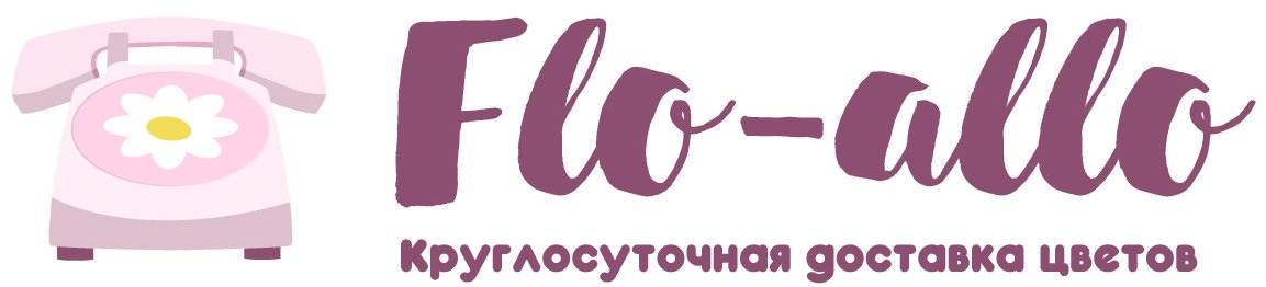 Flo-allo - Вышний Волочек
